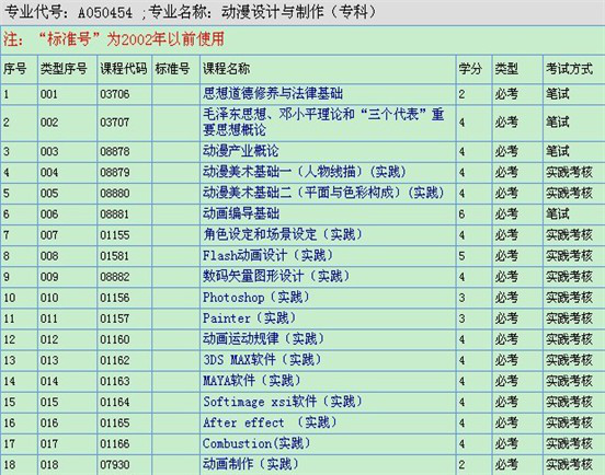 图片8.png