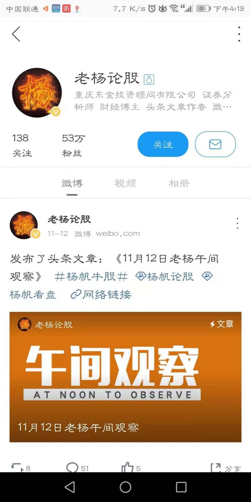微信图片_20181122214042.jpg