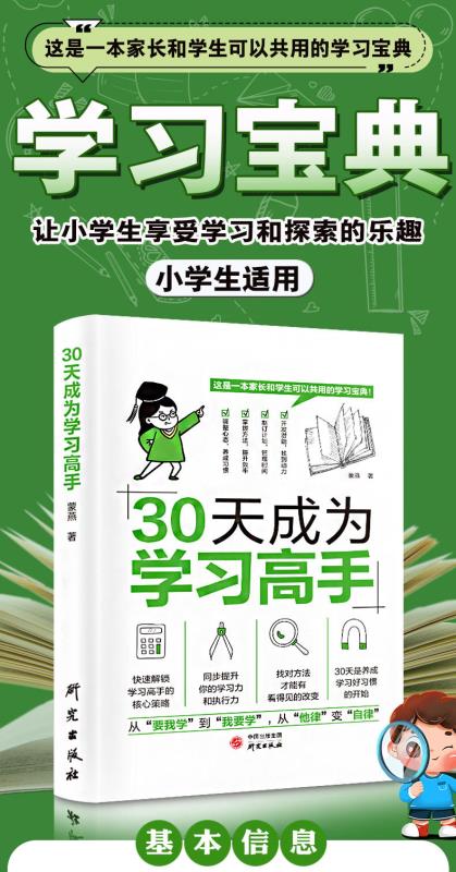 O1CN01DY3rr11ocGEP8ihRg_!!2213907235245-0-cib.jpg